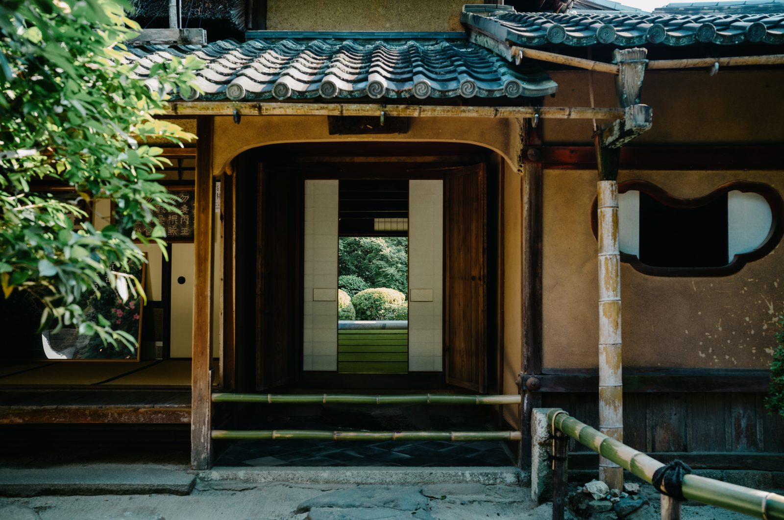 詩仙堂